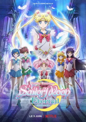 Pretty Guardian Sailor Moon Eternal The Movie