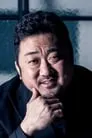 Ma Dong-seok isGilgamesh